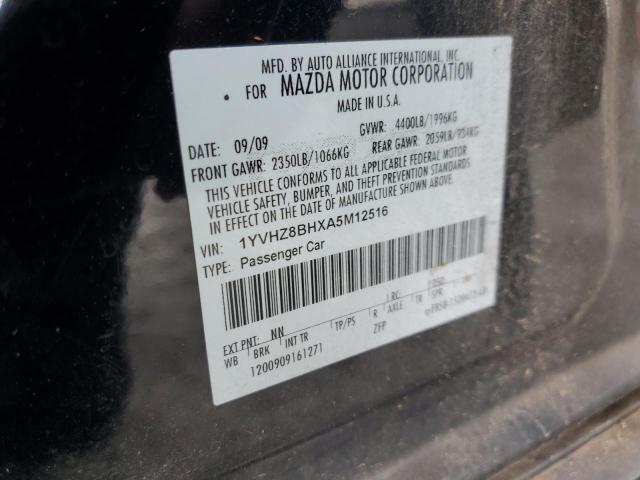 Photo 11 VIN: 1YVHZ8BHXA5M12516 - MAZDA 6 I 