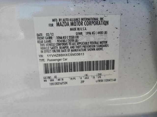 Photo 11 VIN: 1YVHZ8BHXC5M33613 - MAZDA 6 