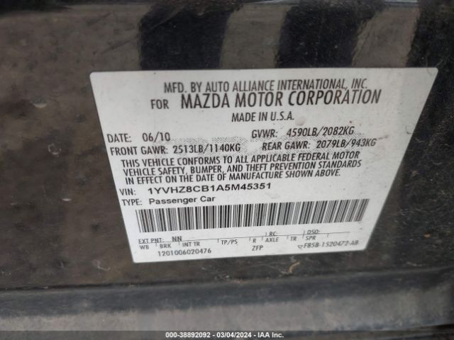 Photo 8 VIN: 1YVHZ8CB1A5M45351 - MAZDA MAZDA6 