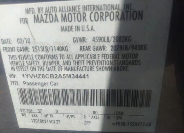 Photo 8 VIN: 1YVHZ8CB2A5M34441 - MAZDA MAZDA6 