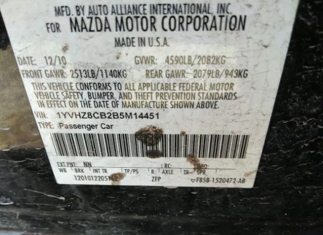 Photo 8 VIN: 1YVHZ8CB2B5M14451 - MAZDA MAZDA6 