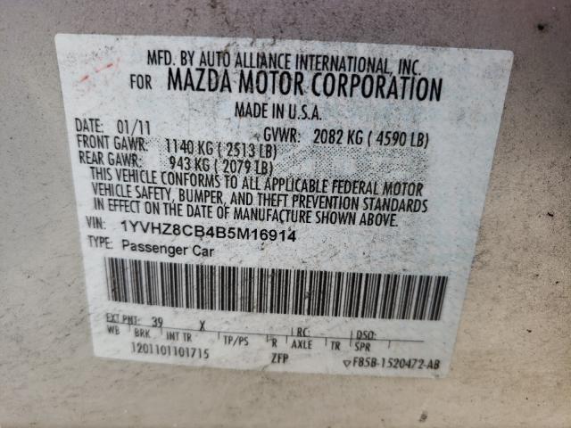 Photo 9 VIN: 1YVHZ8CB4B5M16914 - MAZDA 6 S 