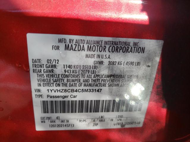 Photo 9 VIN: 1YVHZ8CB4C5M33147 - MAZDA 6 S 