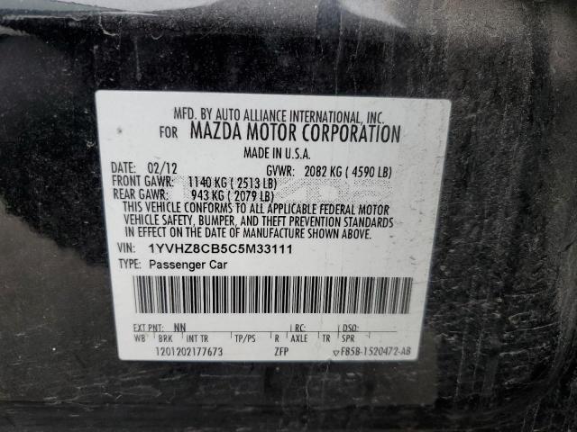 Photo 11 VIN: 1YVHZ8CB5C5M33111 - MAZDA 6 S 