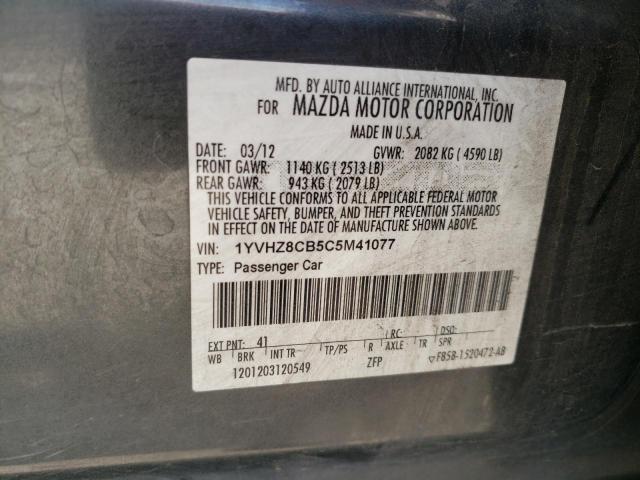 Photo 11 VIN: 1YVHZ8CB5C5M41077 - MAZDA 6 S 