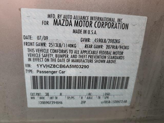 Photo 11 VIN: 1YVHZ8CB6A5M03290 - MAZDA 6 S 