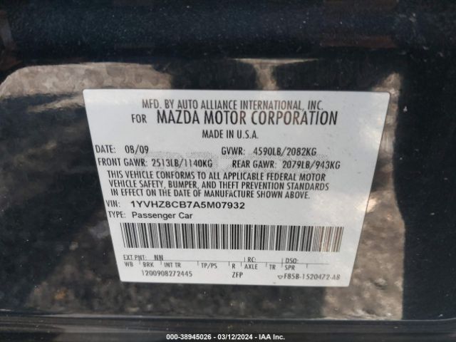 Photo 8 VIN: 1YVHZ8CB7A5M07932 - MAZDA MAZDA6 