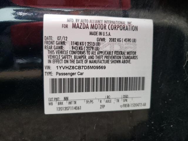 Photo 11 VIN: 1YVHZ8CB7D5M09569 - MAZDA 6 GRAND TO 