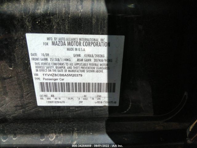 Photo 8 VIN: 1YVHZ8CB8A5M20379 - MAZDA 6 