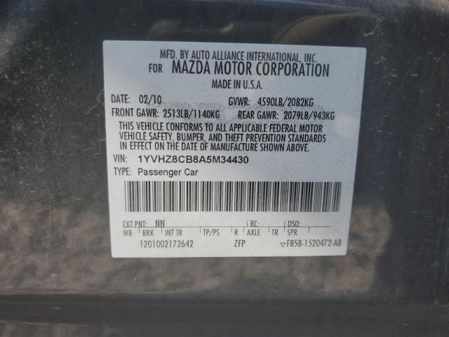 Photo 11 VIN: 1YVHZ8CB8A5M34430 - MAZDA 6 