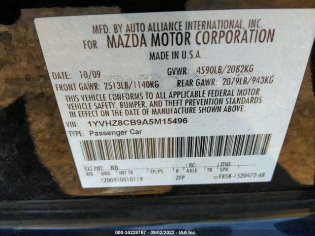 Photo 8 VIN: 1YVHZ8CB9A5M15496 - MAZDA 6 