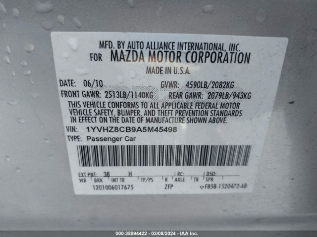 Photo 8 VIN: 1YVHZ8CB9A5M45498 - MAZDA MAZDA6 