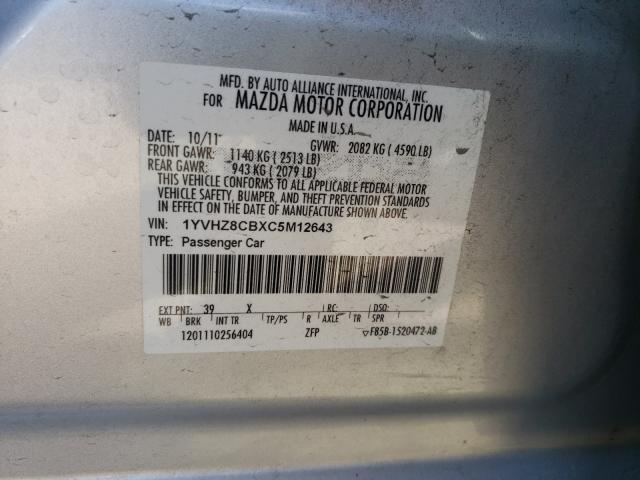 Photo 9 VIN: 1YVHZ8CBXC5M12643 - MAZDA 6 S 