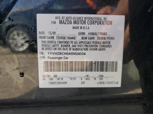 Photo 11 VIN: 1YVHZ8CH0A5M24334 - MAZDA 6 I 