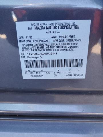 Photo 12 VIN: 1YVHZ8CH0A5M32143 - MAZDA 6 I 