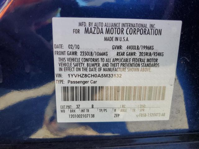 Photo 11 VIN: 1YVHZ8CH0A5M33132 - MAZDA 6 I 