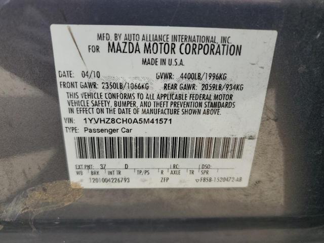 Photo 11 VIN: 1YVHZ8CH0A5M41571 - MAZDA 6 I 