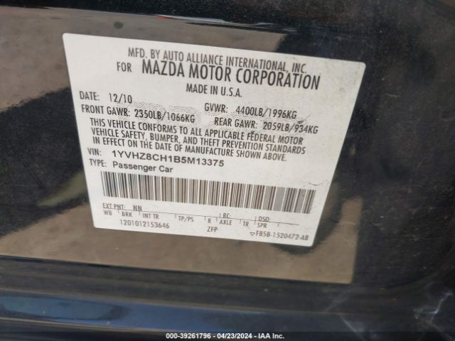 Photo 8 VIN: 1YVHZ8CH1B5M13375 - MAZDA MAZDA6 