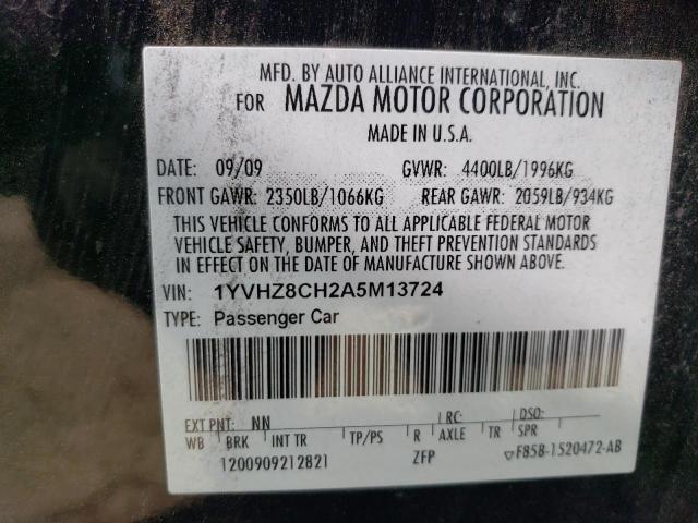 Photo 12 VIN: 1YVHZ8CH2A5M13724 - MAZDA 6 I 