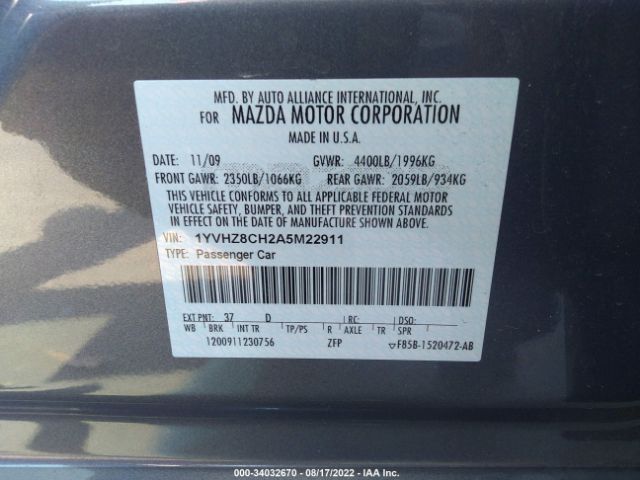 Photo 8 VIN: 1YVHZ8CH2A5M22911 - MAZDA 6 