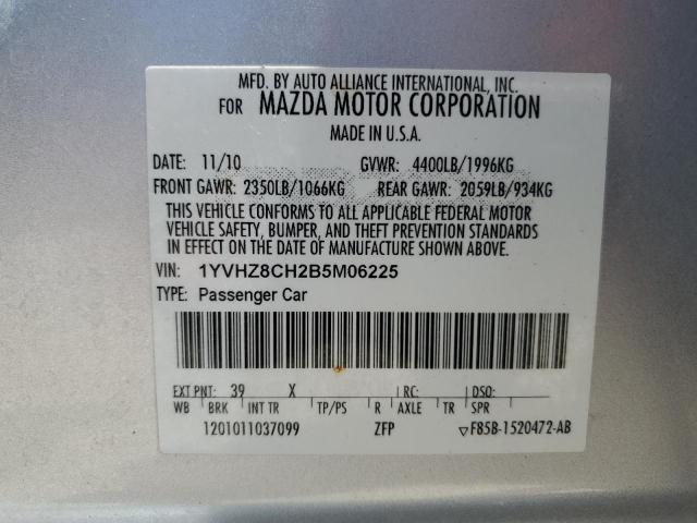 Photo 12 VIN: 1YVHZ8CH2B5M06225 - MAZDA 6 I 