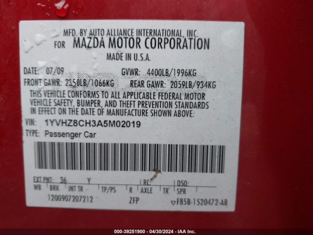 Photo 8 VIN: 1YVHZ8CH3A5M02019 - MAZDA MAZDA6 