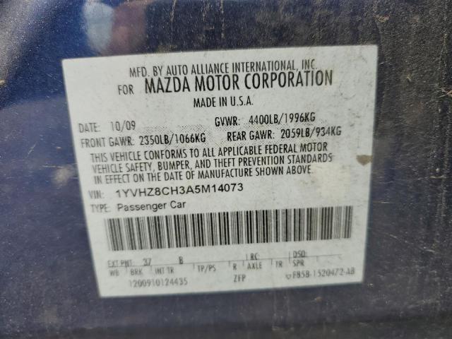 Photo 11 VIN: 1YVHZ8CH3A5M14073 - MAZDA 6 