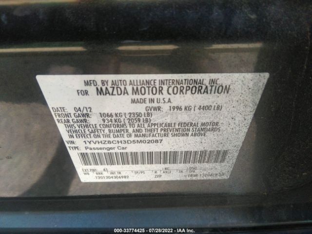 Photo 8 VIN: 1YVHZ8CH3D5M02087 - MAZDA 6 