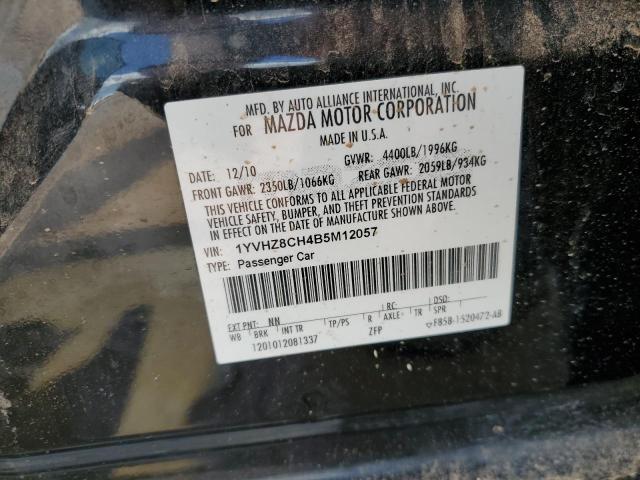 Photo 11 VIN: 1YVHZ8CH4B5M12057 - MAZDA 6 I 