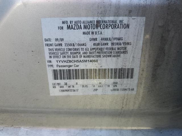 Photo 11 VIN: 1YVHZ8CH5A5M14060 - MAZDA 6 I 