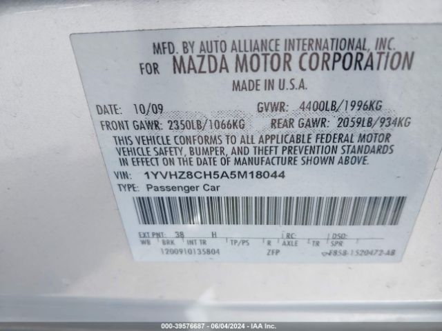 Photo 8 VIN: 1YVHZ8CH5A5M18044 - MAZDA MAZDA6 