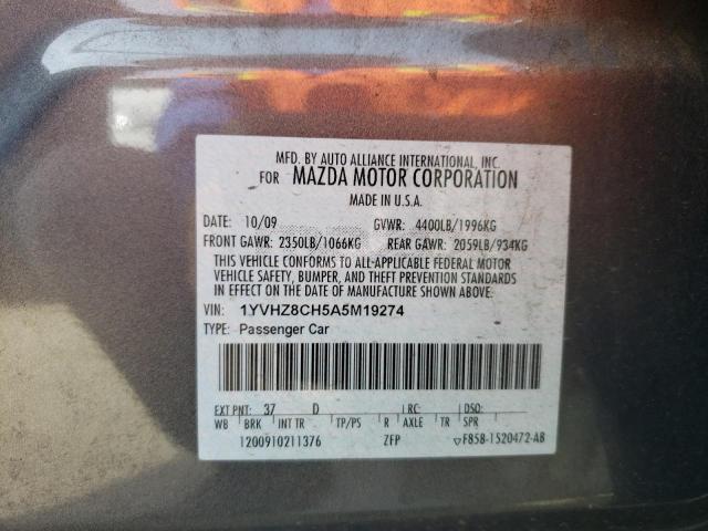 Photo 11 VIN: 1YVHZ8CH5A5M19274 - MAZDA 6 I 