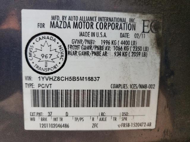 Photo 11 VIN: 1YVHZ8CH5B5M18837 - MAZDA 6 I 