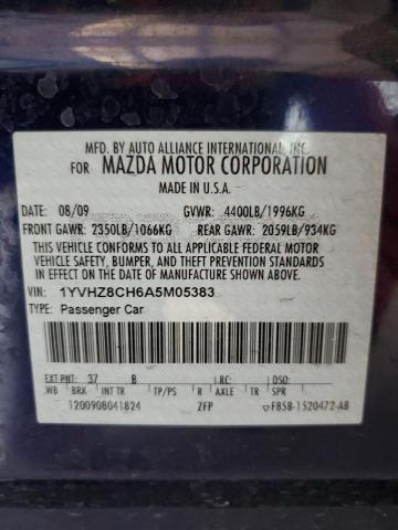 Photo 11 VIN: 1YVHZ8CH6A5M05383 - MAZDA 6 