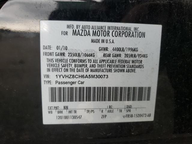 Photo 11 VIN: 1YVHZ8CH6A5M30073 - MAZDA 6 I 