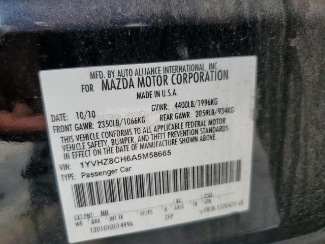 Photo 12 VIN: 1YVHZ8CH6A5M58665 - MAZDA 6 