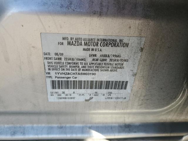 Photo 11 VIN: 1YVHZ8CH7A5M03190 - MAZDA 6 I 