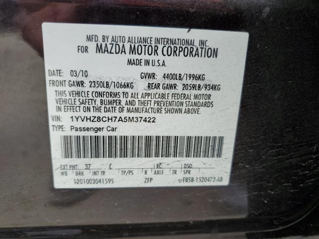 Photo 11 VIN: 1YVHZ8CH7A5M37422 - MAZDA 6 