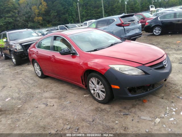 Photo 0 VIN: 1YVHZ8CH8A5M42497 - MAZDA 6 