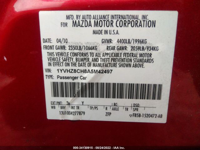 Photo 8 VIN: 1YVHZ8CH8A5M42497 - MAZDA 6 