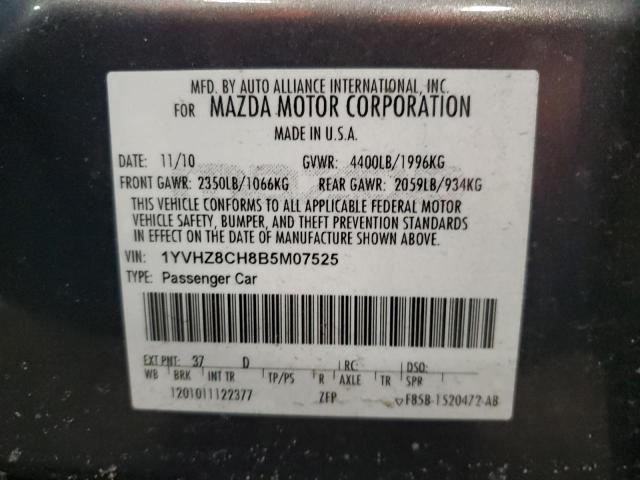 Photo 11 VIN: 1YVHZ8CH8B5M07525 - MAZDA 6 I 