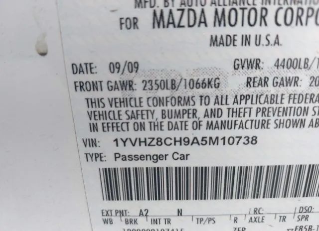 Photo 8 VIN: 1YVHZ8CH9A5M10738 - MAZDA MAZDA6 