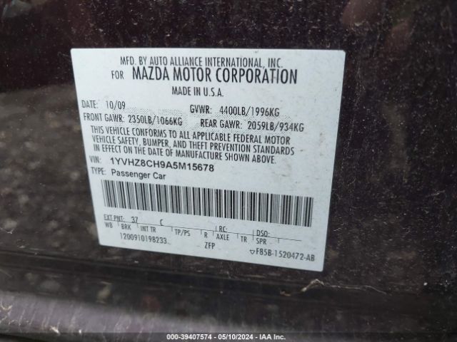 Photo 8 VIN: 1YVHZ8CH9A5M15678 - MAZDA MAZDA6 