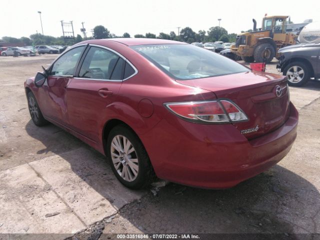 Photo 2 VIN: 1YVHZ8CH9A5M40886 - MAZDA 6 