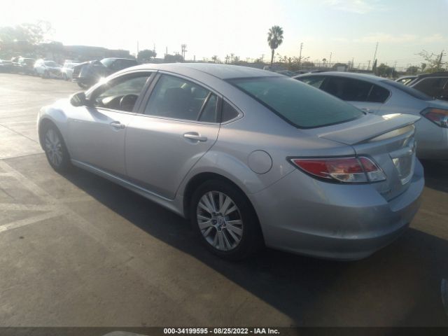 Photo 2 VIN: 1YVHZ8CH9A5M44145 - MAZDA 6 