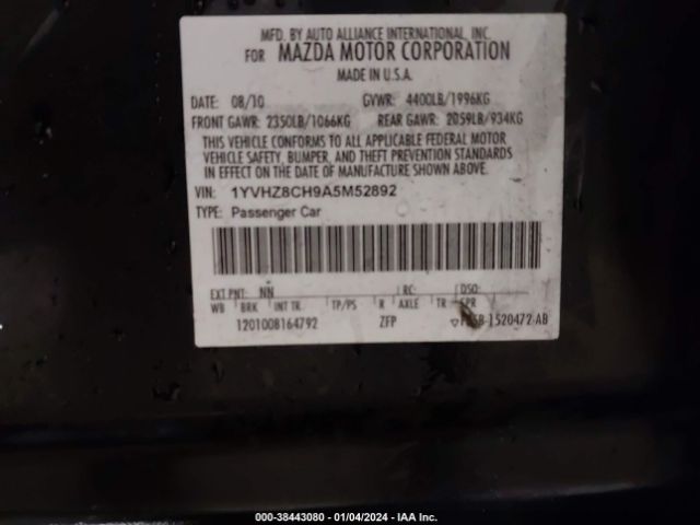 Photo 8 VIN: 1YVHZ8CH9A5M52892 - MAZDA MAZDA6 