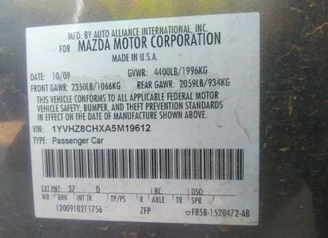 Photo 8 VIN: 1YVHZ8CHXA5M19612 - MAZDA MAZDA6 