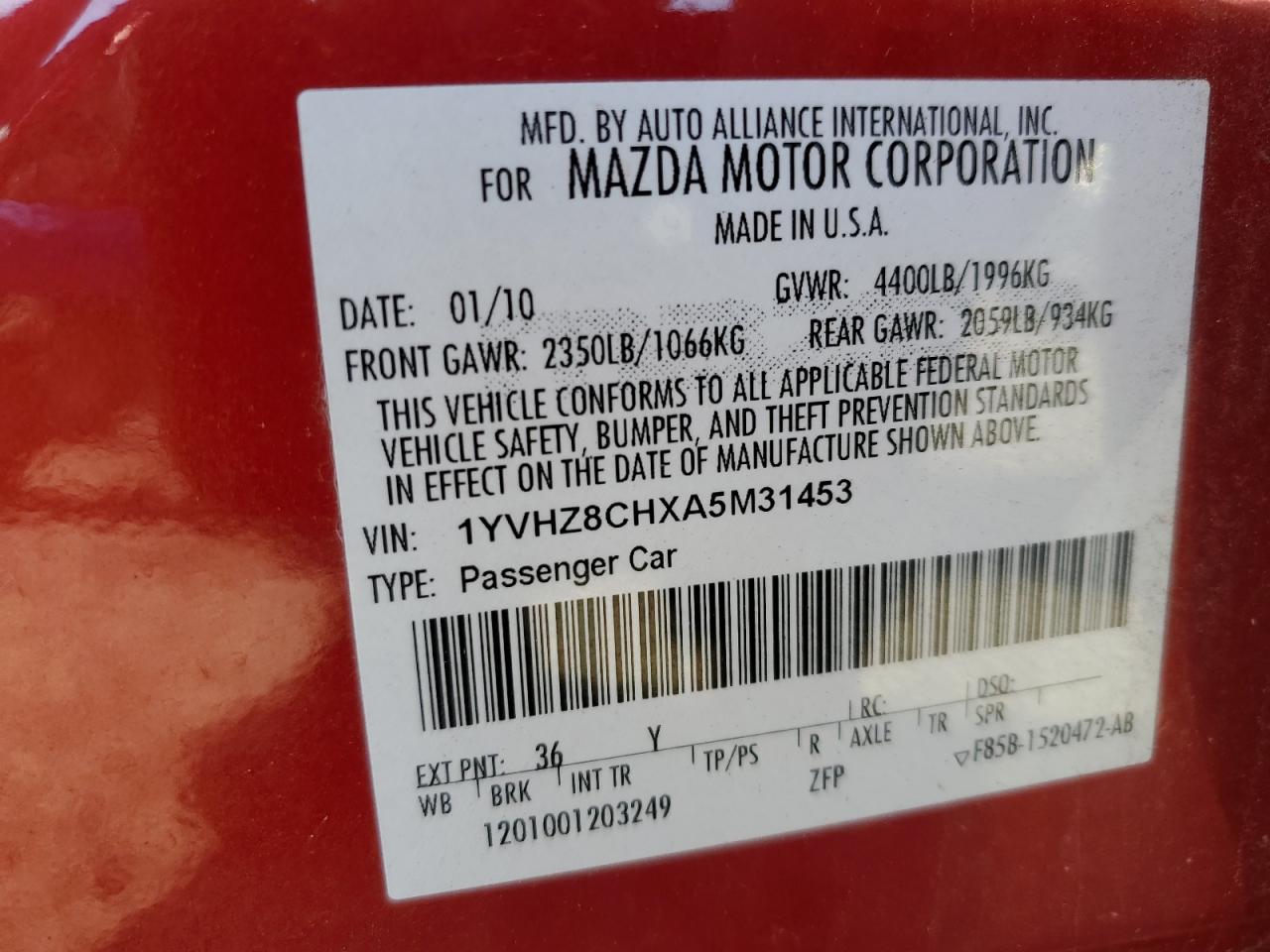 Photo 11 VIN: 1YVHZ8CHXA5M31453 - MAZDA 6 