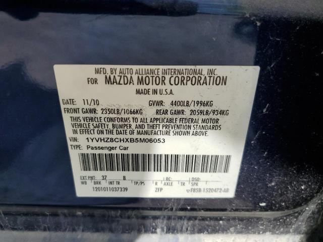 Photo 11 VIN: 1YVHZ8CHXB5M06053 - MAZDA 6 