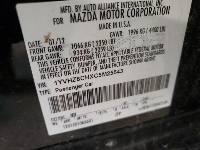 Photo 9 VIN: 1YVHZ8CHXC5M25543 - MAZDA 6 I 